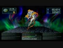【ソウルハッカーズ　EXダンジョン】　時幻へのパスポート　その４