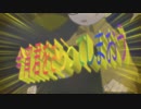 【ニコカラ】 ヒトメボレナイト (Off Vocal)