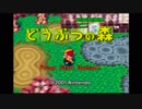 【実況】新生活を始めよう！！どうぶつの森　１日目　前編　2018/04/04