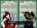 東方花映塚HARD 初クリア(霊夢)リプレイ動画
