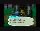 【実況】新生活を始めよう！！どうぶつの森　１日目　後編　2018/04/04