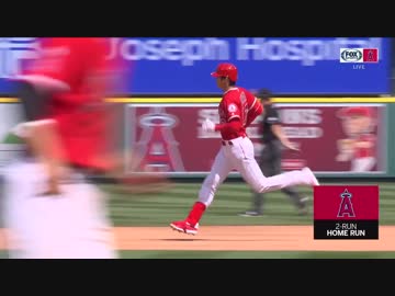 大谷翔平今シーズン第2号2ＨＲ
