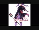 【トラック提供】 歌ってよ、ボカロちゃん！ TRY 001