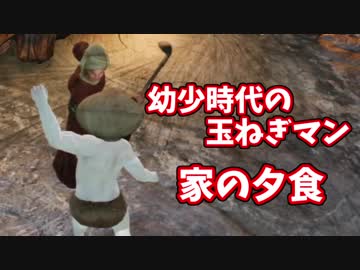 【ソウルシリーズツアー３章】ダークソウル２～スカラーオブザファーストシン～part4