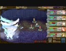【インサガ報告】HP50000を見に【試練の証・火】