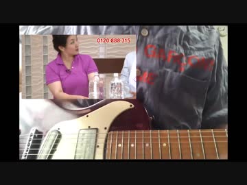 水素の音(Band Edition)