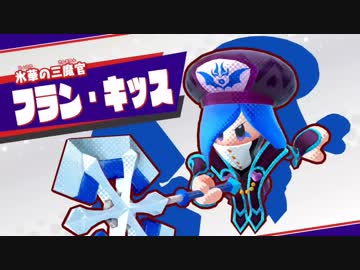 【実況】4人のコピー能力を合体!?星のカービィ スターアライズ part6