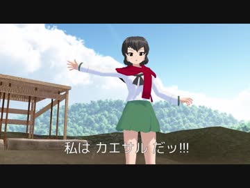 いっぱつねた