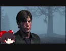 ゆっくりさんと逝く！SILENTHILL DOWNPOUR　part3