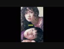 清水綾子『愛する人のために』広東語版…FACE TO FACE「好想給你知」