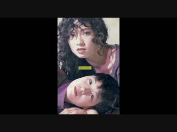清水綾子『愛する人のために』広東語版…FACE TO FACE「好想給你知」