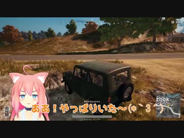 【PUBG】よろしいならば戦争だ( •̀ .̫ •́ )✧【#02】