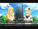 【im@sSS】伝説のアイドル育成ゲームPart23【字幕実況】