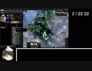 【hoi4】 United Netherlands RTA　21分06秒