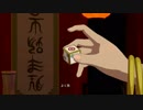 【二ノ国II】思春期に買えなかったから存分に楽しむ【実況】Part14