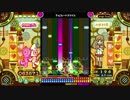 [ポップン]ひなビタ♪　1クレ垂れ流し