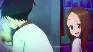 高木さん(想像図)