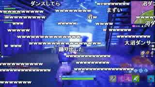 【YTL】うんこちゃん『FORTNITE　初日』4/7【2018/03/24】