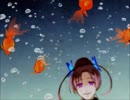 【実況】少女と祟様の願い～神まぼりと祟～【part2】