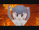 突然目覚めた力に溺れてしまうコツメカワウソちゃん