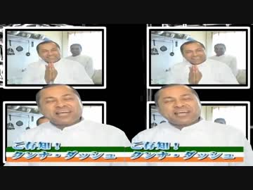 シュガークンナとビターダッシュ 多分クンナと戦うときに流れる曲バージョン