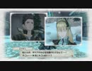 【初見】戦場のヴァルキュリア4をやる Part 27