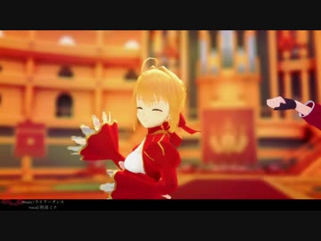 【ジャンル混合】ライアーダンス【アイドルと英霊】