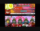 ULTiMATE INFLATiON【創作譜面】