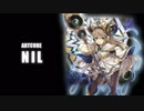 【第一回チュウニズム公募楽曲】NIL【DRUM'N'BASS/ARTCORE】