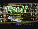 いイカげんな青白Splatoon2　王VS挑戦者フェス！！