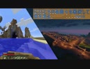【Minecraft】IC2Cとその他諸々を駆使して街を造る Part10【1.10.2】