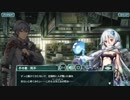 【イディオムガール】ドッキリ大成功？/ウワサの真相？【不老不死】