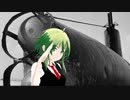 GUMIによる マダガスカルの狼（オリジナル日本軍歌 ４番まで）