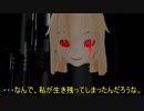 【東方MMD】魔理沙の霊夢の日【紙芝居】