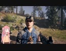 私はコトノハpart２ FARCRY5【VOICEROID実況】