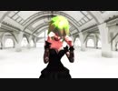 【MMD】EDEN【ヨメッポイド】
