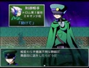 【実況】白狐が戦術匠？に捕縛しまくる！ハイガト３・ホワイトフォックス【Part5】
