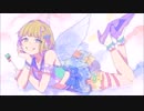 私、アイドル宣言「歌ってみた」 [MasterSDesu]
