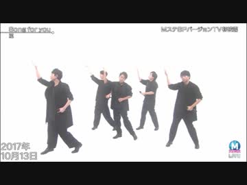 五人のおにいさんと十三人前後の娘。ちゃん⑥
