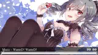 Nightcore - WanteD! WanteD!