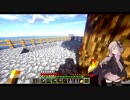 【Minecraft】今更やるからのんびりできるゆかり実況9【VOICEROID実況】
