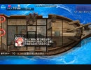 【千年戦争アイギス】海戦ノウハウ ☆3【覚醒王子+イベユニ】