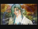 JK（男）が遙かなる時空の中で５を実況プレイ【part50】