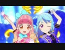 【アイカツフレンズ！】「アイカツフレンズ！」をぬるぬるにしてみた【HD60fps】