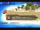 【千年戦争アイギス】対鎧ティーチング ☆3【覚醒王子+金以下】