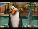 ザ ペンギンズfromマダガスカル Nicozon