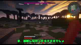 宝石ですか？メイドですか？黄昏攻略していいですか？その３