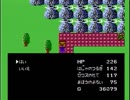 なんだかんだでやる機会のなかった闘人魔境伝ヘラクレスの栄光を実況したかった。　その21