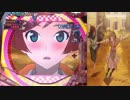 CRアナザー牙狼 ~ラウンド楽曲~ 【～Bloomy Stories～】
