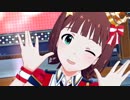 Haruka Tongue Tied
